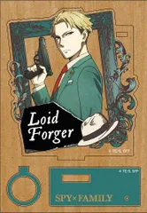 【新品】SPY×FAMILY ヴィンテージシリーズ ウッドプレートペンスタンド ロイド・フォージャー【正規品】のサムネイル