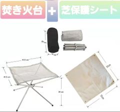 天幕 シェード キャンプ 収納ケース 防水 日除けサンシェル アウトドア