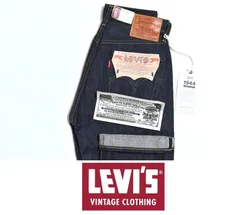 2025年最新】lee 大戦モデルの人気アイテム - メルカリ