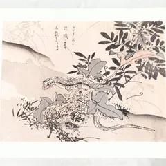 最終値下げ】猫/絵画/版画/手刷り/多色木版画/手彩色/「バラ園」-