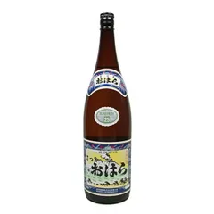 2026年最新】さつまおはらの人気アイテム - メルカリ