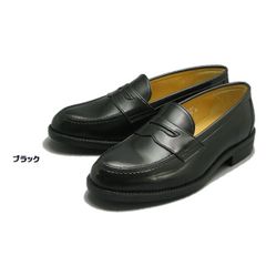 【当日出荷】 ハルタ スクール HARUTA コインローファー メンズ #6778 ブラック 黒 3E 合皮 学生靴 通学靴 ビジネスシューズ 日本製 定番 フォーマル靴 発表会 指定靴