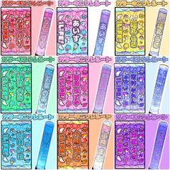 🆕iLiFE! 新体制