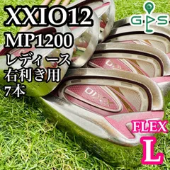 【未使用品】　ゼクシオ12 レディースゴルフ　5番　アイアン　MP1200 セール・アウトレット】ゼクシオ 12 アイアン(5本セット)(ブルー