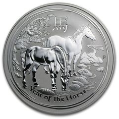 2026年 オーストラリア 干支銀貨 午年 馬 1オンス 純銀 シルバーコイン