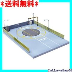 KATO Nゲージ 銀杏65mm 3本入 24-090 ジオラマ用品 d2ldlup Amazon | カトー(KATO) Nゲージ 銀杏65mm 3本入 24-090 ジオラマ