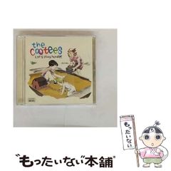 中古】 0からわかる英語 / 古藤 晃 / ライオン社 - メルカリ