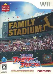 【中古】Wiiソフト プロ野球ファミリースタジアム