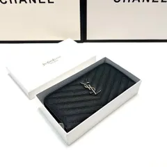 【今日特価】YSL（サンローラン） ブラック バッグ 送料無料 在庫限定セール価格！-MM輸入1