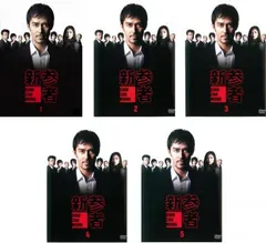 新参者(5枚セット)第1話～第10話 最終【全巻セット 邦画 中古 DVD】レンタル落ち