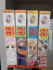 キャンディ♡キャンディ 文庫版 全巻 Amazon.co.jp: キャンディ・キャンディ 全6巻文庫セット