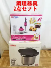 2025年最新】シャトルシェフ ピンクの人気アイテム - メルカリ
