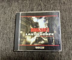 バイオハザード3　ラストエスケープ　Windows95/98