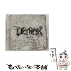 【中古】 DETROX IV / DETROX / 