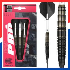 POWER-8ZEROフィルテイラー!チタニウム!超綺麗なダーツセット!20g POWER-8ZEROフィルテイラー!チタニウム!超綺麗なダーツセット!20g