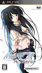 【中古】2800セレクション メモリーズオフ~それから~ - PSP