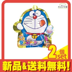 ドラえもん バスボール ひみつ道具バージョン 1個入 2個セット まとめ売り
