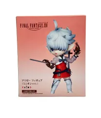 美品 ファイナルファンタジー XIV アリゼー ミニオンver. タイトー フィギュア