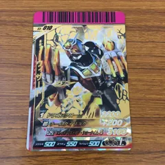 羽56 カード トレカ 仮面ライダー ガンバライド ウィザード 箔押し レア 18