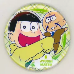 【中古】バッジ・ピンズ(キャラクター) 十四松 「おそ松さん トレーディング缶バッジ」 C93グッズ