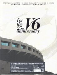 V6/For the 25th anniversary〈初回盤B・2枚組〉 - メルカリ