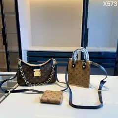 [本日特価] 全新シリーズセット X573 - LV クロワッサンバッグ + LV ミニ楽譜バッグ + LV 財布 本日限定特別割引！[本日特価|新品未使用品]