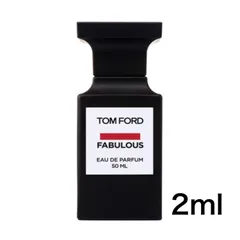 2025年最新】トムフォード ジャスミンルージュの人気アイテム