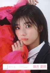 藤吉夏鈴Start over!ヨリ 2025年最新】藤吉夏鈴 start over ヨリの人気アイテム - メルカリ