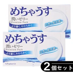 2024年最新】うすぴた 1箱12個入りの人気アイテム - メルカリ