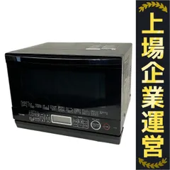 250516-5⭕️ 東芝　ER-VD70 (W) レンジ 815K3EEzPDL._AC_SY200_QL15_.jpg