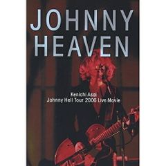 浅井健一/JOHNNY HEAVEN Kenichi Asai Johnny … - メルカリ