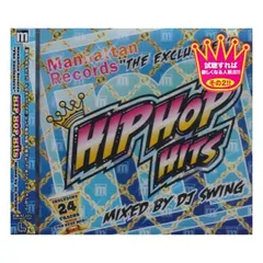 2026年最新】Manhattan Records“The Exclusives”JAPANESE HIP HOP HITS