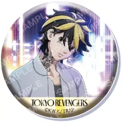2025年最新】東京リベンジャーズ 缶バッジコレクション Night Rainの