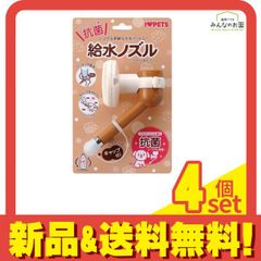 Item thumbnail for item cc326a99-9de2-4a74-9614-4469b85c96e1