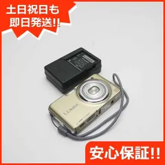 2023年最新】lumix dmc-fx77の人気アイテム - メルカリ