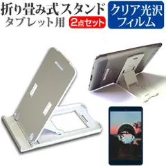 美品・おまけ付・値下げ】BOOX Note Air3C 楽天市場】10月限定エントリーでポイント10倍 【楽天1位受賞