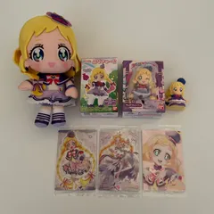 キュアフレンディ　わんだふるぷりきゅあ　ぬいぐるみほか計7点　id:8fψ