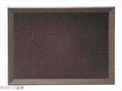 Item thumbnail for item 6415c8bc-fce8-4c50-ab60-8d4f60a24a4e