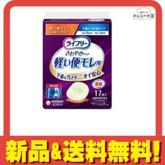 Item thumbnail for item 9a1e587a-e46a-4163-9e12-c777b88882fa