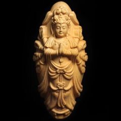 Item thumbnail for item 80ca98c4-2d8e-4a3d-8b2a-d0eeb98c9459