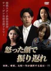 DVD ）学校の怪談 物の怪スペシャル ディレクターズカット完全版