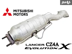 2025年最新】cz4a 触媒の人気アイテム - メルカリ