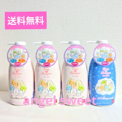【4本セット】 すみっコぐらし リンスインシャンプー フルーティシャボンのかおり 日本製 300ml