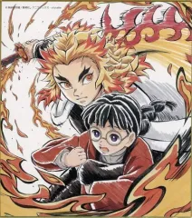 【中古】紙製品 煉獄杏寿郎＆ふく 「鬼滅の刃 全集中展 -無限列車編・遊郭編- 作画スタッフ全集中複製ミニ色紙C」