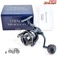 ★☆【シマノ】 20ストラディック SW4000HG SHIMANO STRADIC★☆m39984