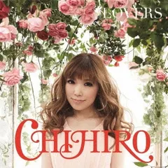 LOVERS 【CD、音楽 中古 CD】レンタル落ち