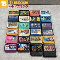 ファミリーコンピューター/ファミコン/FC バベルの塔 忍者龍剣伝 星霊狩り ドラゴンクエスト 等 ソフト カセット 20点以上セット