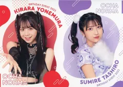 2026年最新】田代すみれ dvdの人気アイテム - メルカリ