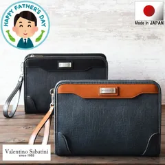   セカンドバッグ メンズ セカンドバック クラッチバッグ メンズセカンドバッグ 冠婚葬祭 結婚式 葬式 日本製 50代 60代 70代 80代 父 父親 還暦祝い 男性 実用的 プレゼント 父の日 2024 実用的 おすすめ Valentino Savati