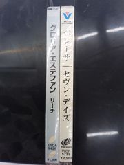 洋楽セット28